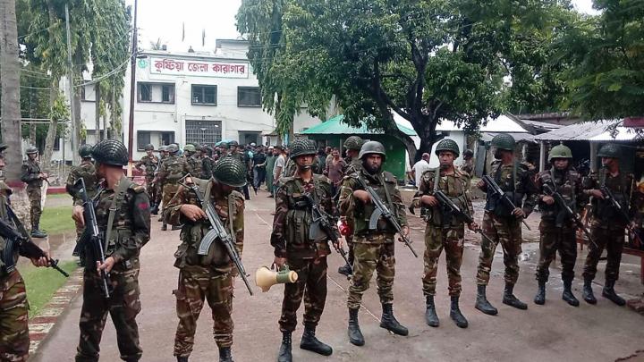 কুষ্টিয়া কারাগার থেকে কয়েদিদের পলায়ন