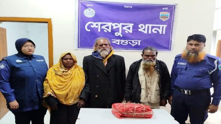 বগুড়ার শেরপুরে এক কেজি পাঁচশ গ্রাম গাঁজাসহ তিন মাদক কারবারি আটক